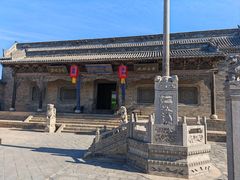 -常家庄园