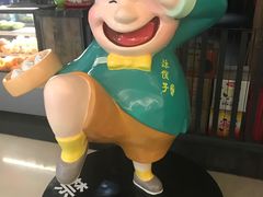 -陈傻子餐厅(世纪都会店)
