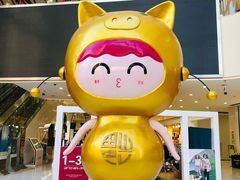 -义乌之心城市生活广场