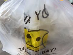 -喜卷·烂肉卷饼(广渠门店)