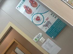 -瑞鹏宠物医院(大运分院)