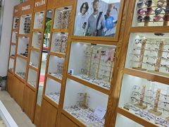 -沪睛眼镜蔡司官方授权店(金桥佳林路店)