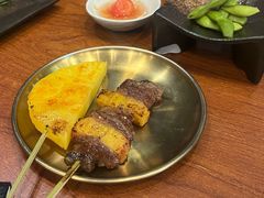 -不急·slowdown·长沙深夜食堂(梅溪湖店)