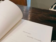-滇咖啡体验店