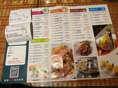 菜单-大耳象东南亚风情餐厅(月湖公园店)