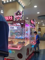 -万达宝贝王(三明店)