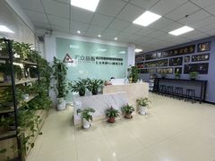 -汇众教育(光谷校区)