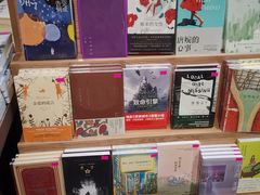 -钟书阁(松江泰晤士小镇店)