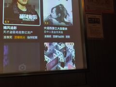 -乐海堂·影院式水疗会所(集美新城店)