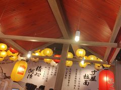 -寸屋拉面(凯德晶萃店)