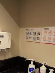 -上海玫瑰医疗美容医院