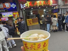 -龙头鱼丸店 只此一家只卖手工鲨鱼丸