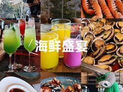 -青岛海天大酒店·1988全日餐厅