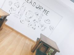 -面包与我Bread Or Me(长城汇店)