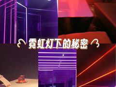 -星聚会KTV(龙湖上海奉贤天街店)