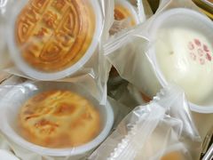 -祥禾饽饽铺·中式糕点(北京来福士店)