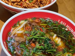 -刘百味粉馆(五一华府店)