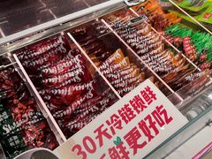 -舜华临武鸭·湖南零食特产(三王街店)