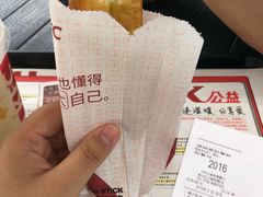 -肯德基(万科城店)