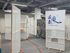 -战甲射击中心·茶室