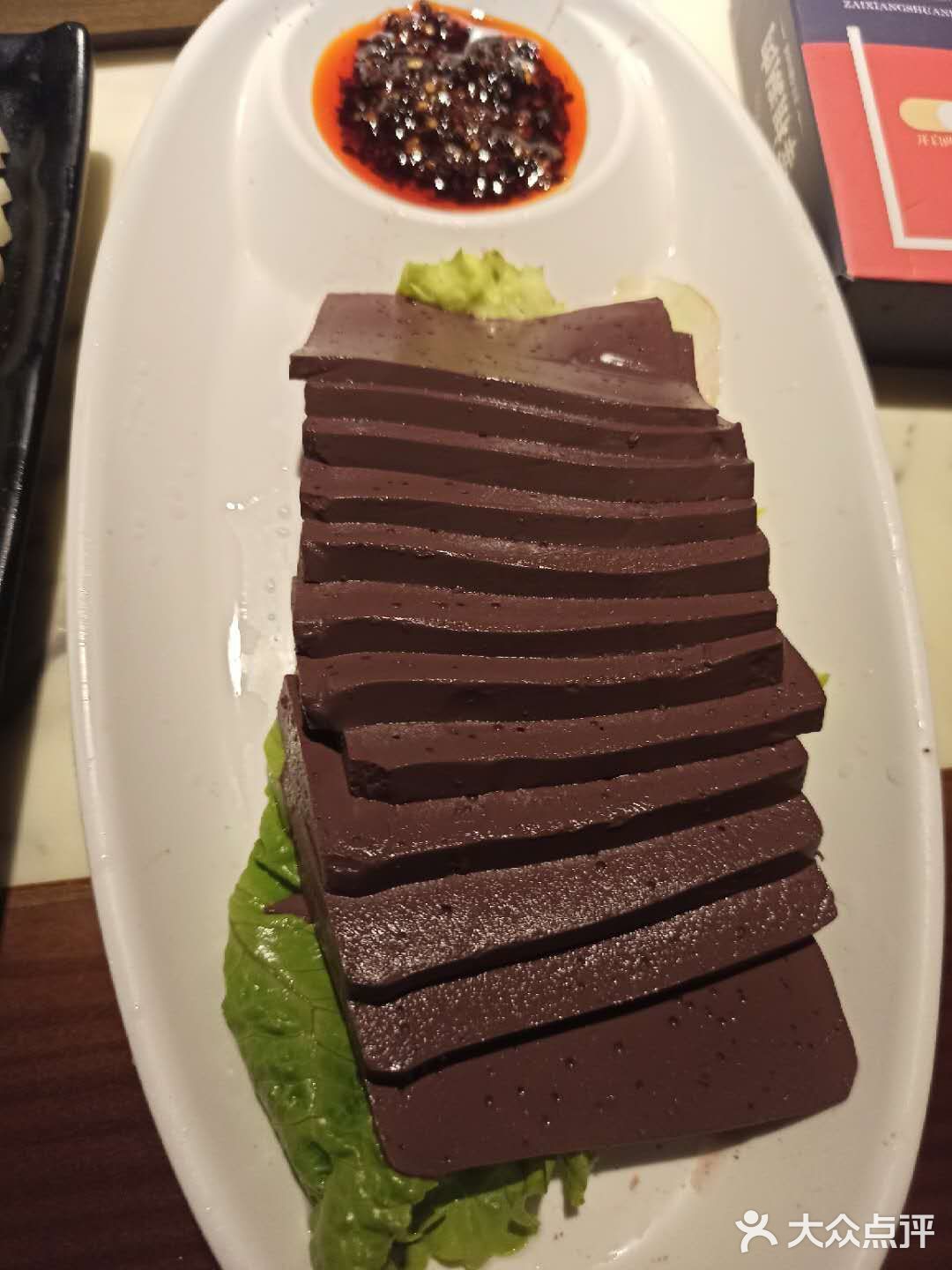 山泉水，灵魂麻酱，草原好羊，宰相的美味秘籍