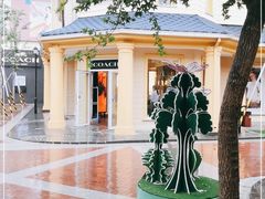 -COACH蔻驰(赛特奥特莱斯店)