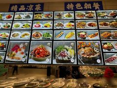 -柳京酒店(滨江中路店)