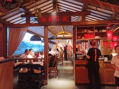 大堂-老湘村·湖南土菜(天河维多利店)
