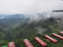 -梦幻奥陶纪景区