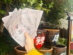 -鸟屋·烧鸟居酒屋(新世纪广场店)