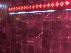 包房-文华会KTV(体育中心店)