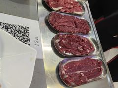 -金龙大四喜牛肉火锅