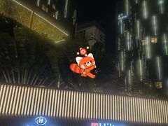 -深圳国际会展中心希尔顿酒店(前海华发冰雪世界店)