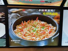 -香山湖家家宴(中山陵店)