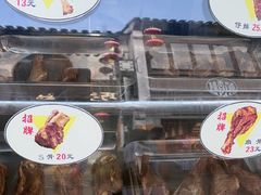 -赵元章肉骨烧(山塘街店)