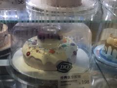 -DQ·蛋糕·冰淇淋(城南嘉园店)