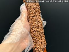 -万达广场(巴南店)