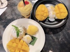 -Mango Tango