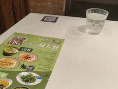 -荷花泰菜(东方新天地店)