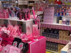 -名创优品(山东青岛华润万象城店)