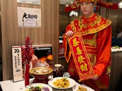 -燕郊烧鸽子(酷车小镇店)