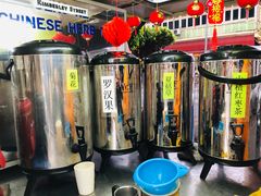 -金伯利街美食夜市