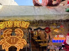 -桥东喜碧海鲜街(水东街店)