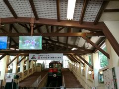 -神户市立六甲山牧场