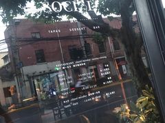 -Ocean's Table 欧舍