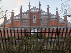 -赤坎·广东华侨国际旅游度假区