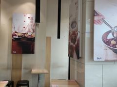 大堂-鲜芋仙(南开大悦城店)