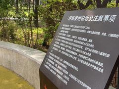 -长辛店二七公园