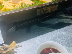 -探鱼·鲜青椒爽麻烤鱼(天河优托邦店)