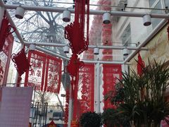 -百姓康洁洗浴(红桥店)